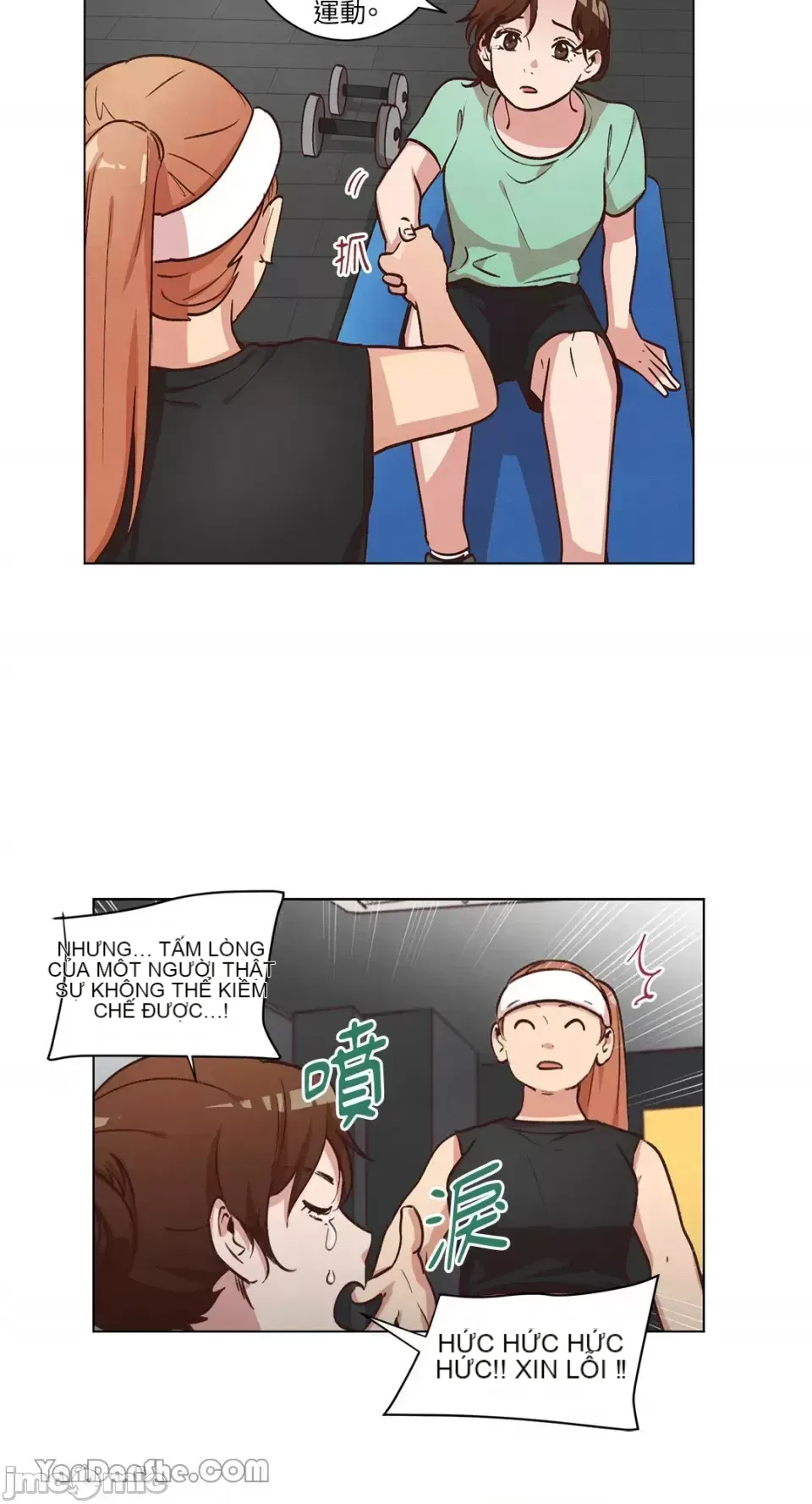 Hãy đến nhà tôi để vui vẻ Chương 1-66