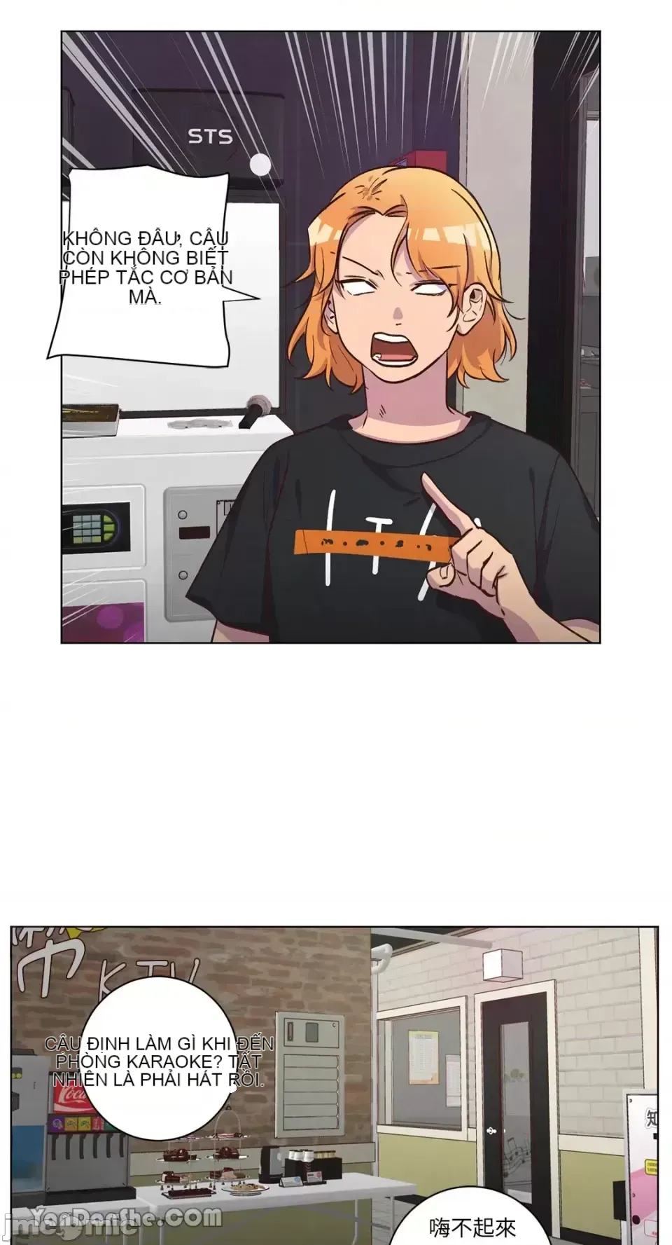 Hãy đến nhà tôi để vui vẻ Chương 1-66