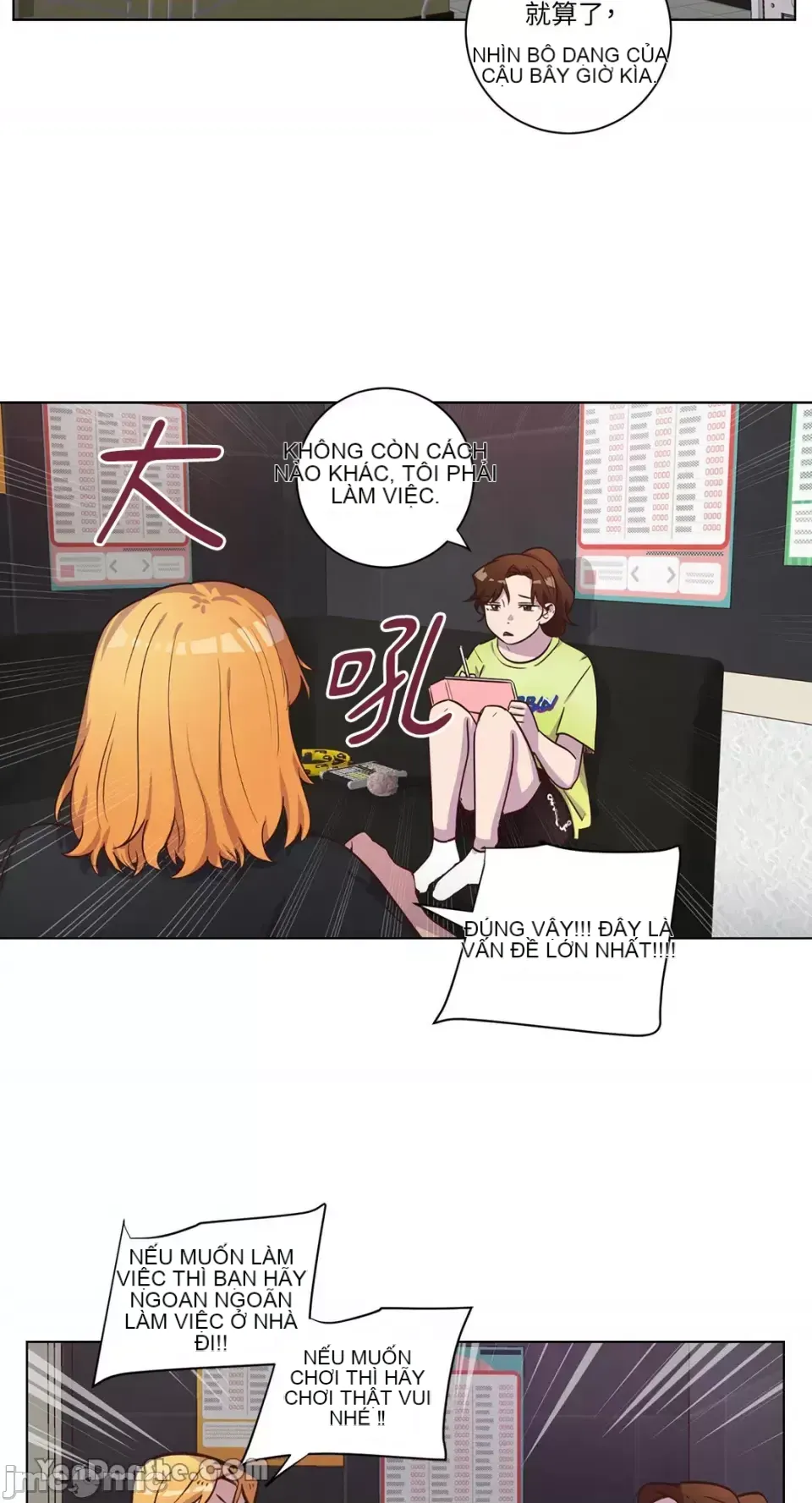 Hãy đến nhà tôi để vui vẻ Chương 1-66