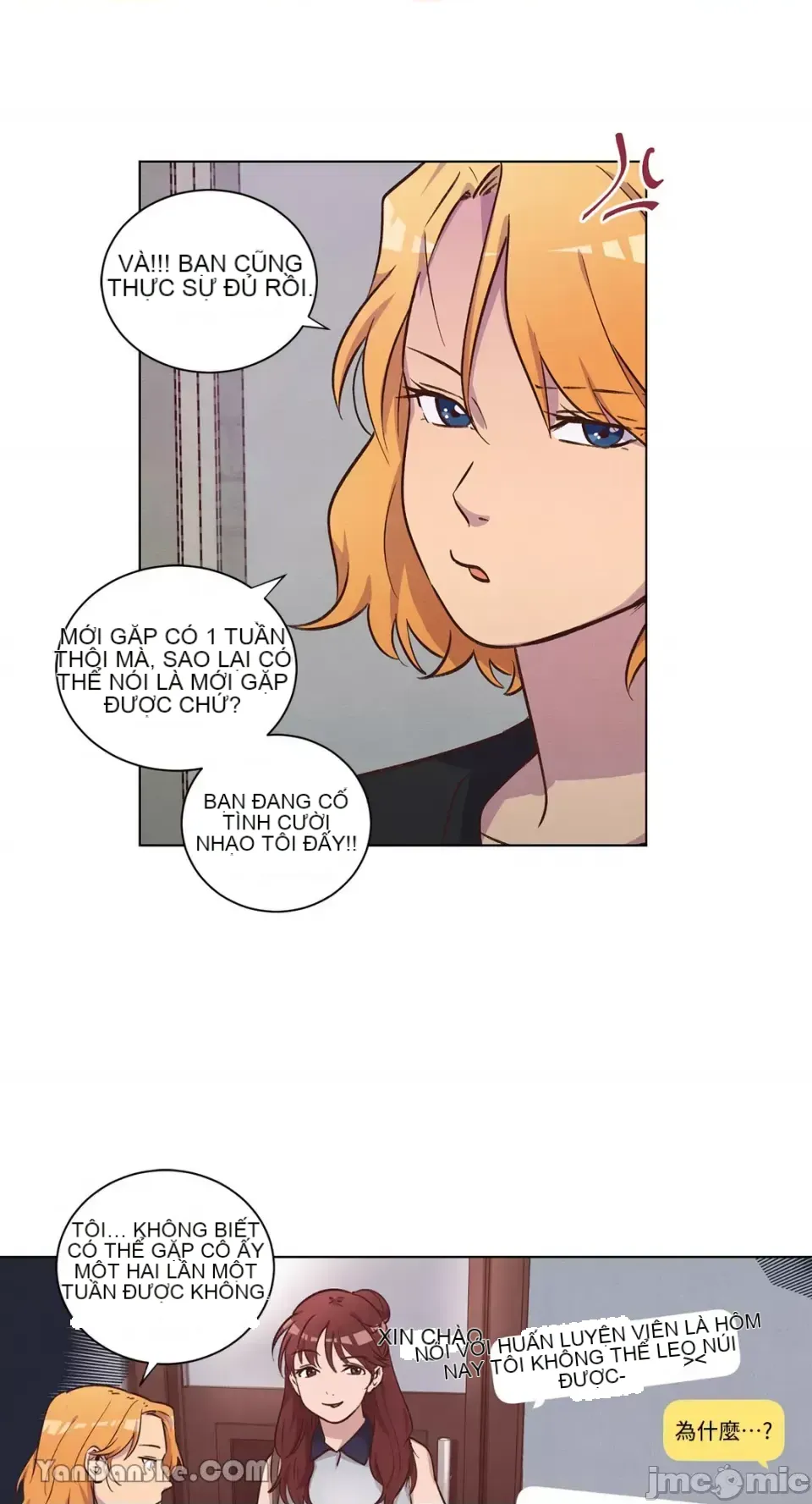 Hãy đến nhà tôi để vui vẻ Chương 1-66