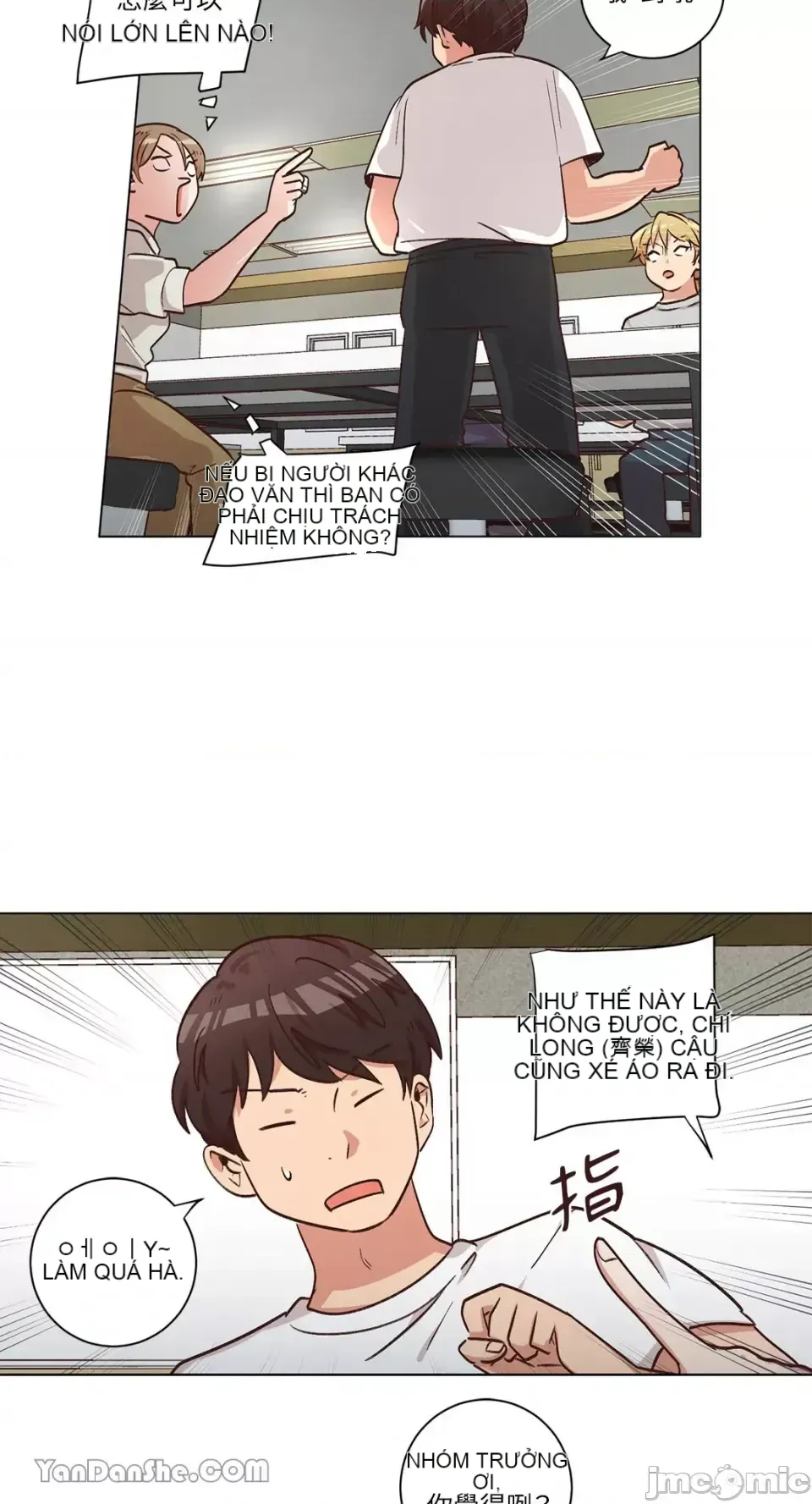 Hãy đến nhà tôi để vui vẻ Chương 1-66