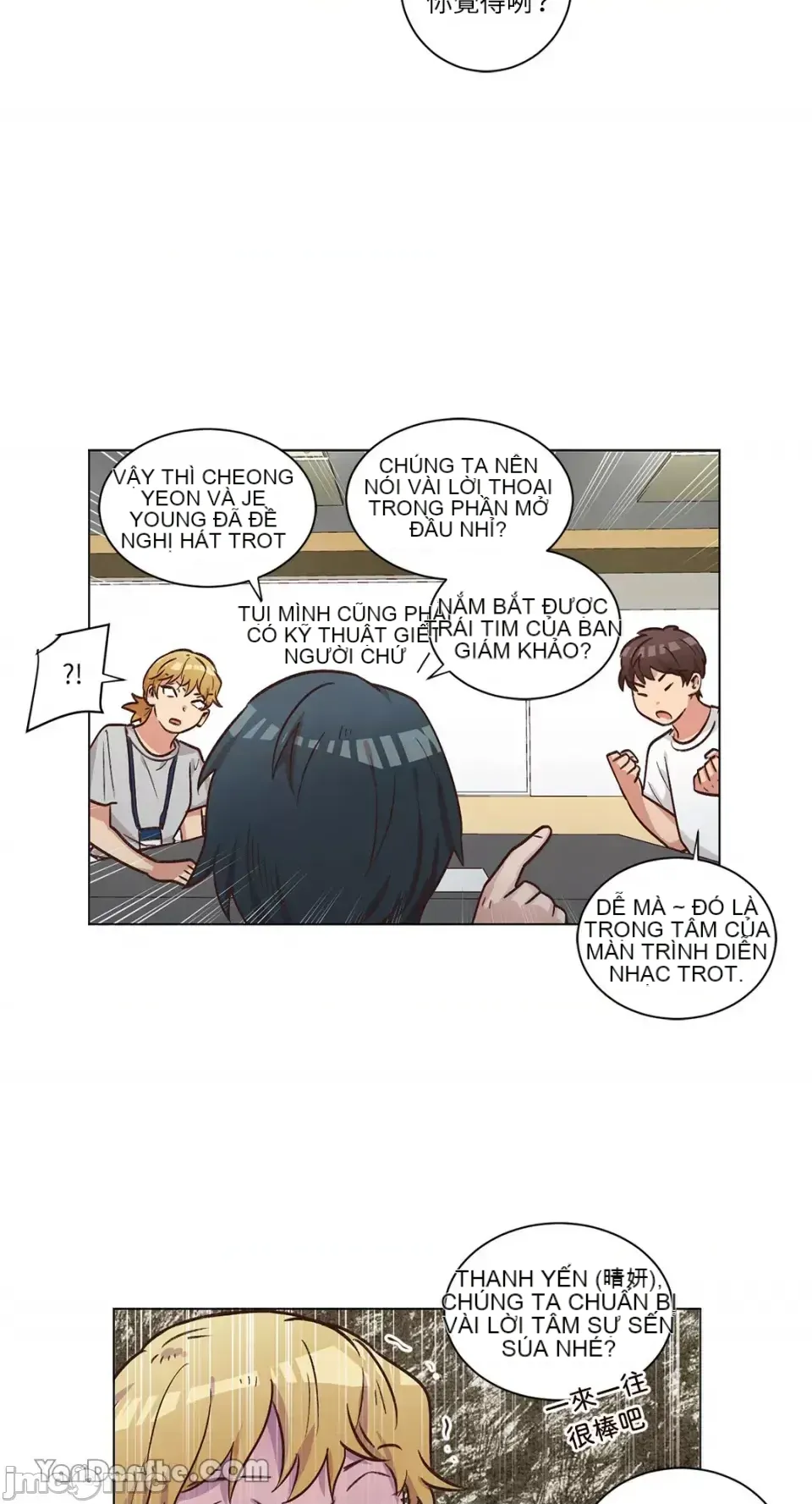 Hãy đến nhà tôi để vui vẻ Chương 1-66