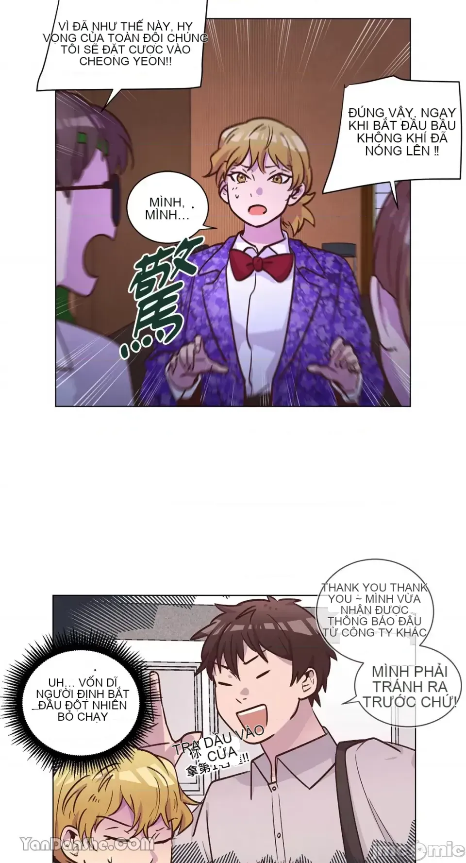 Hãy đến nhà tôi để vui vẻ Chương 1-66