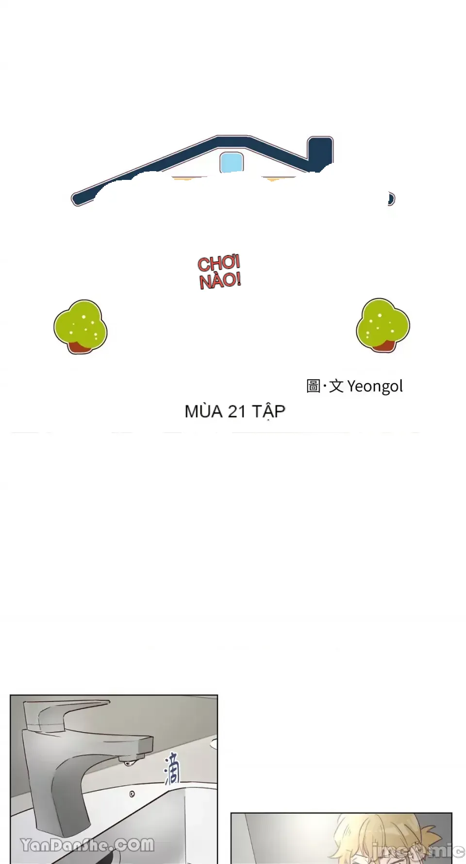 Hãy đến nhà tôi để vui vẻ Chương 1-66