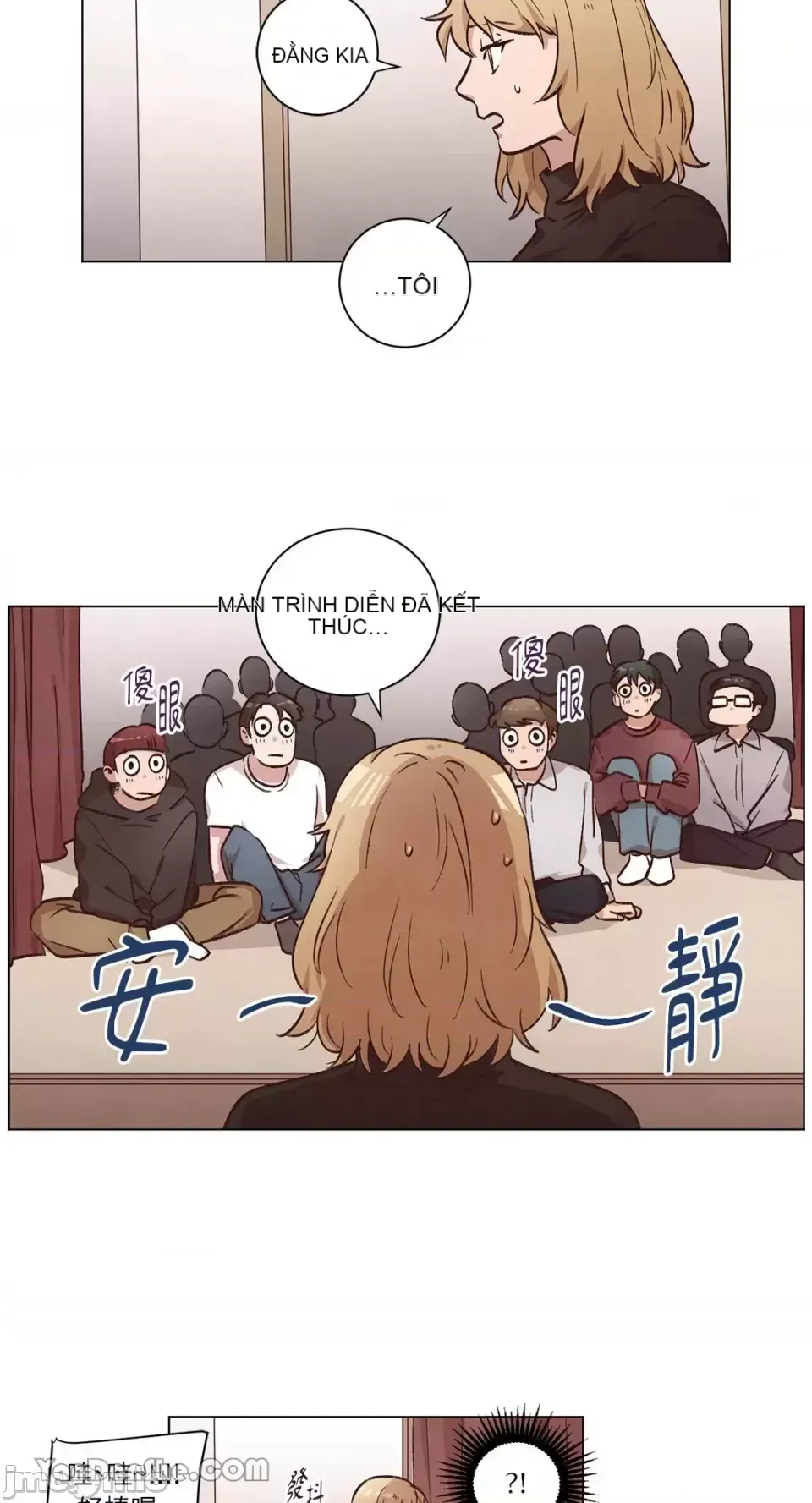 Hãy đến nhà tôi để vui vẻ Chương 1-66