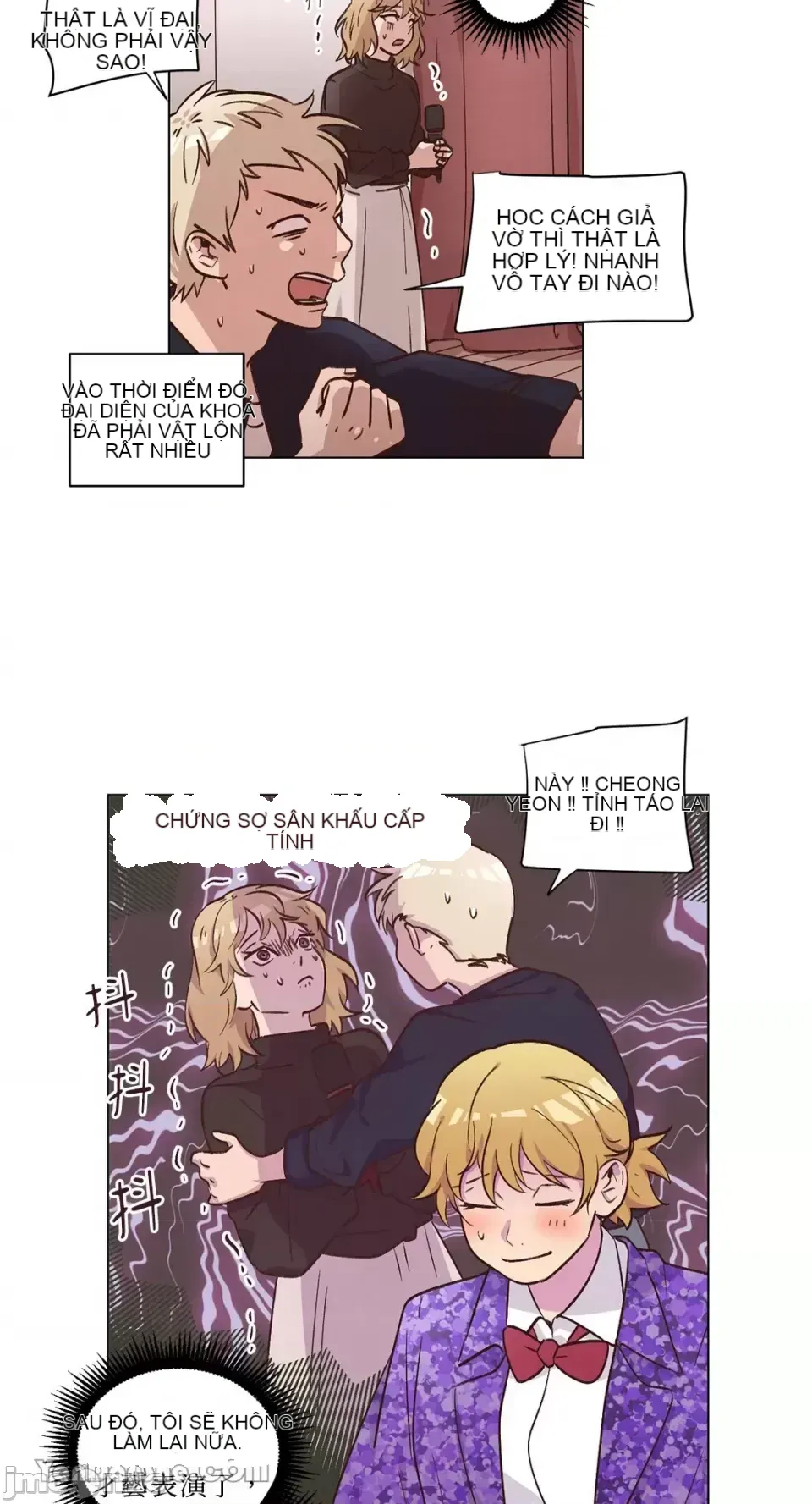 Hãy đến nhà tôi để vui vẻ Chương 1-66