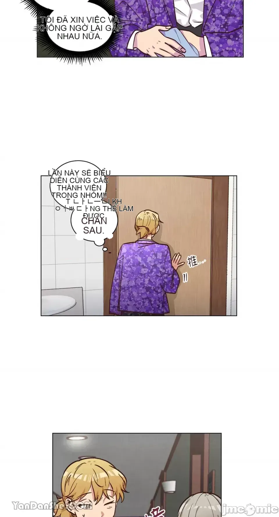 Hãy đến nhà tôi để vui vẻ Chương 1-66