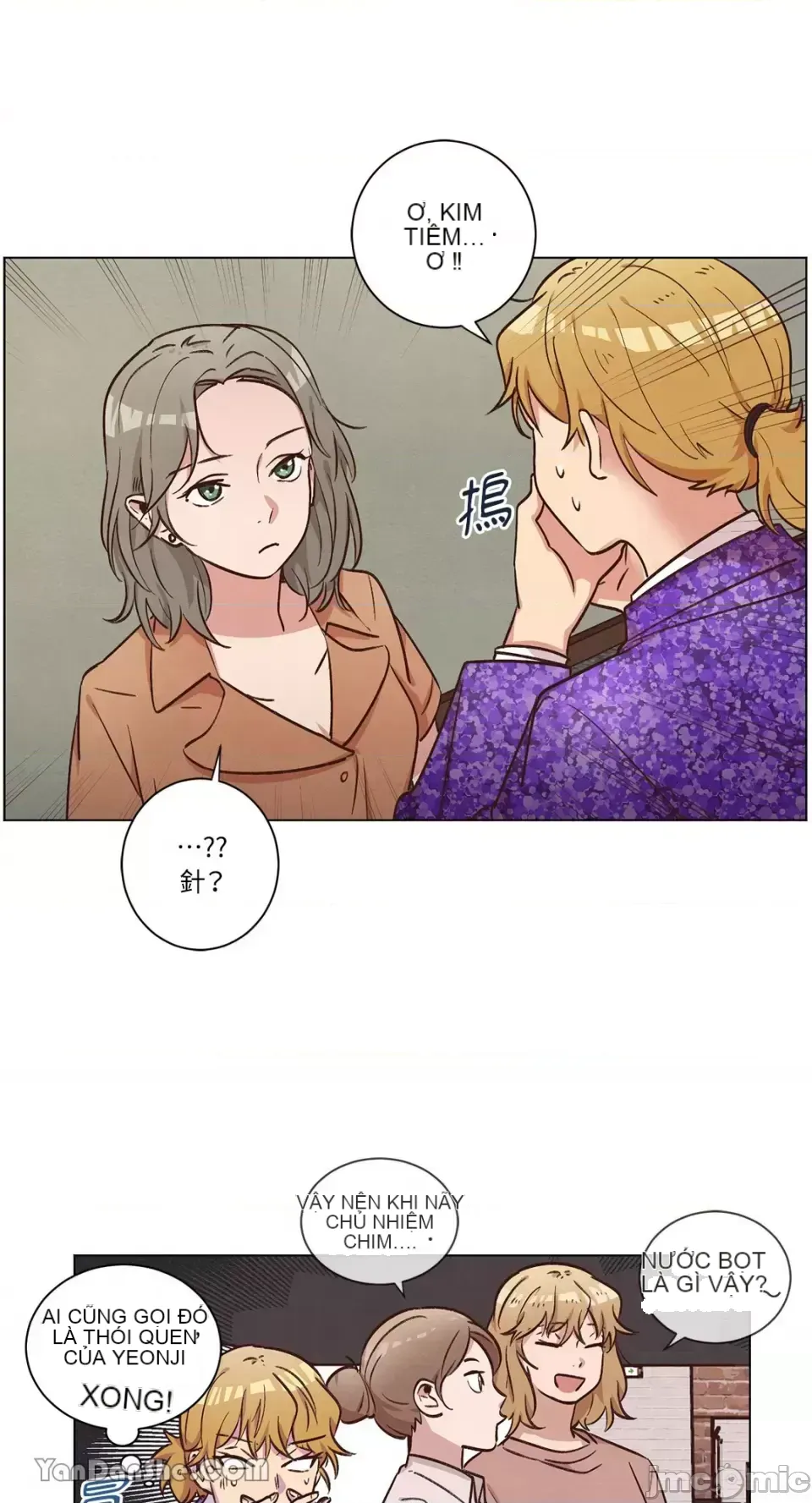 Hãy đến nhà tôi để vui vẻ Chương 1-66