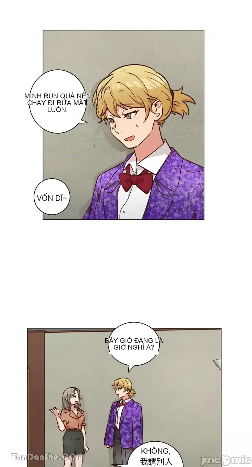 Hãy đến nhà tôi để vui vẻ Chương 1-66