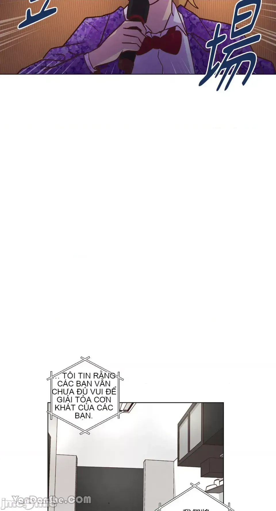 Hãy đến nhà tôi để vui vẻ Chương 1-66