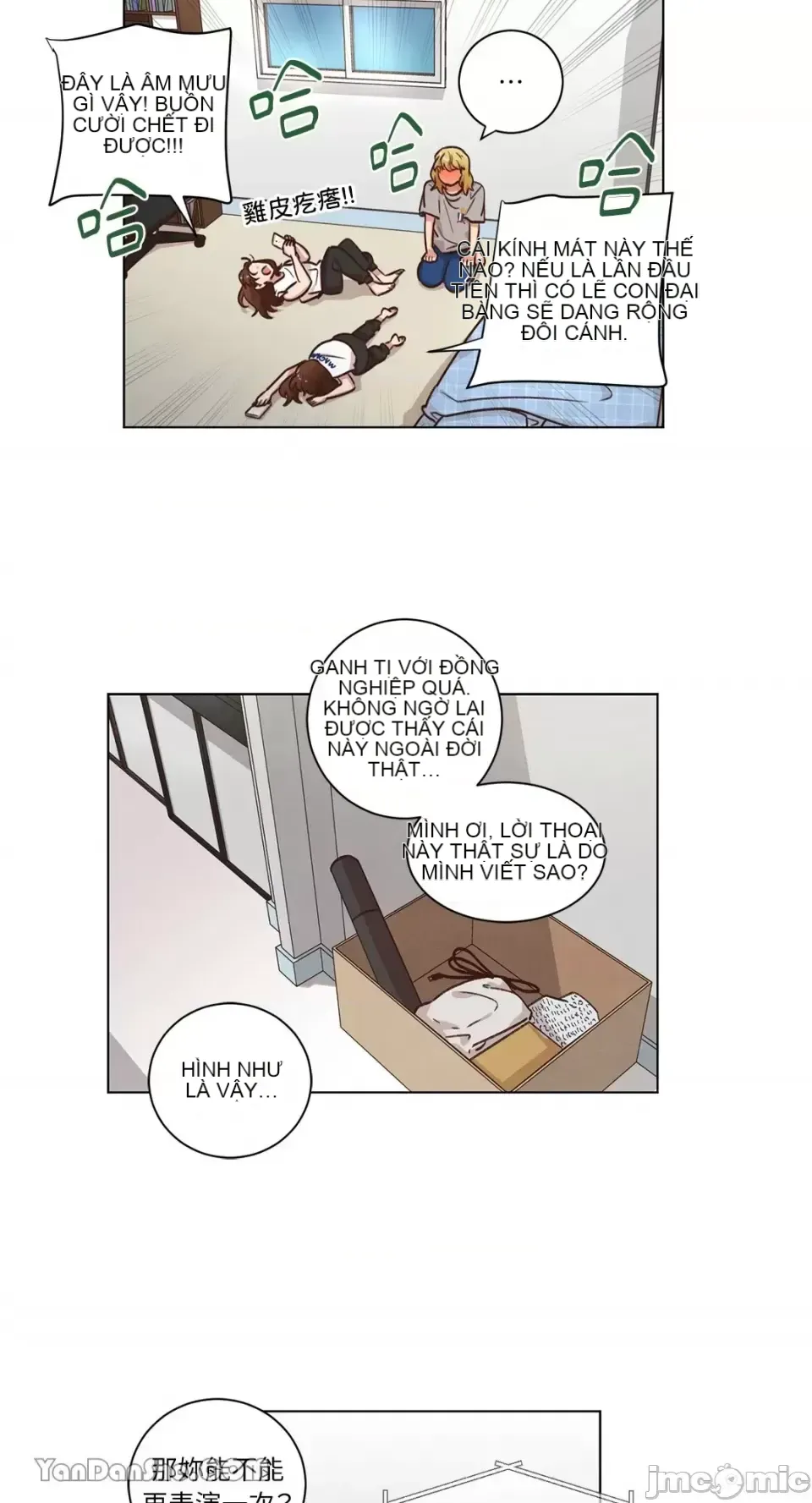 Hãy đến nhà tôi để vui vẻ Chương 1-66