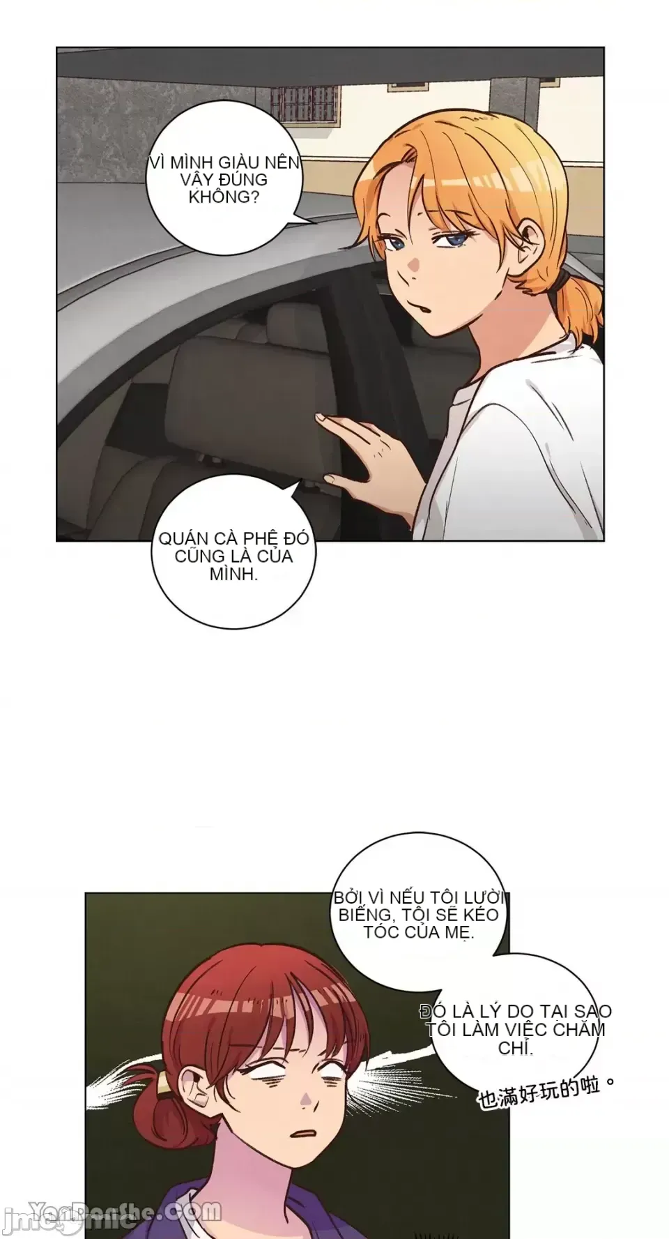 Hãy đến nhà tôi để vui vẻ Chương 1-66