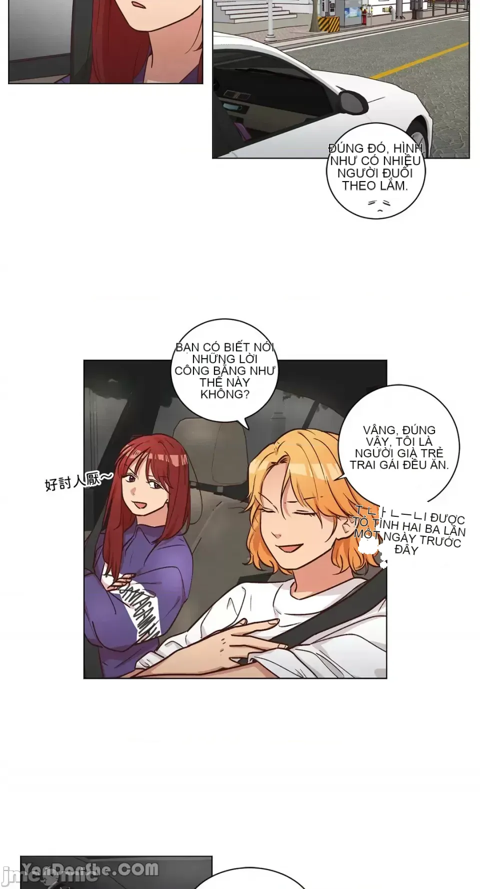 Hãy đến nhà tôi để vui vẻ Chương 1-66