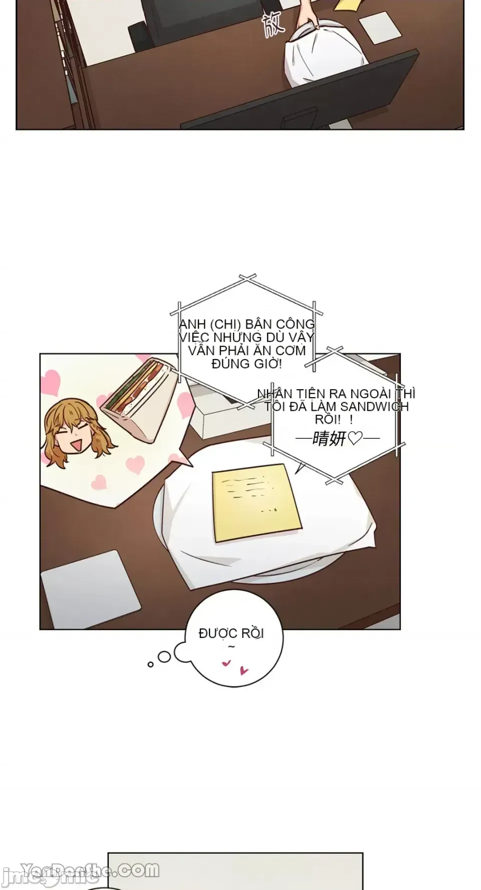 Hãy đến nhà tôi để vui vẻ Chương 1-66