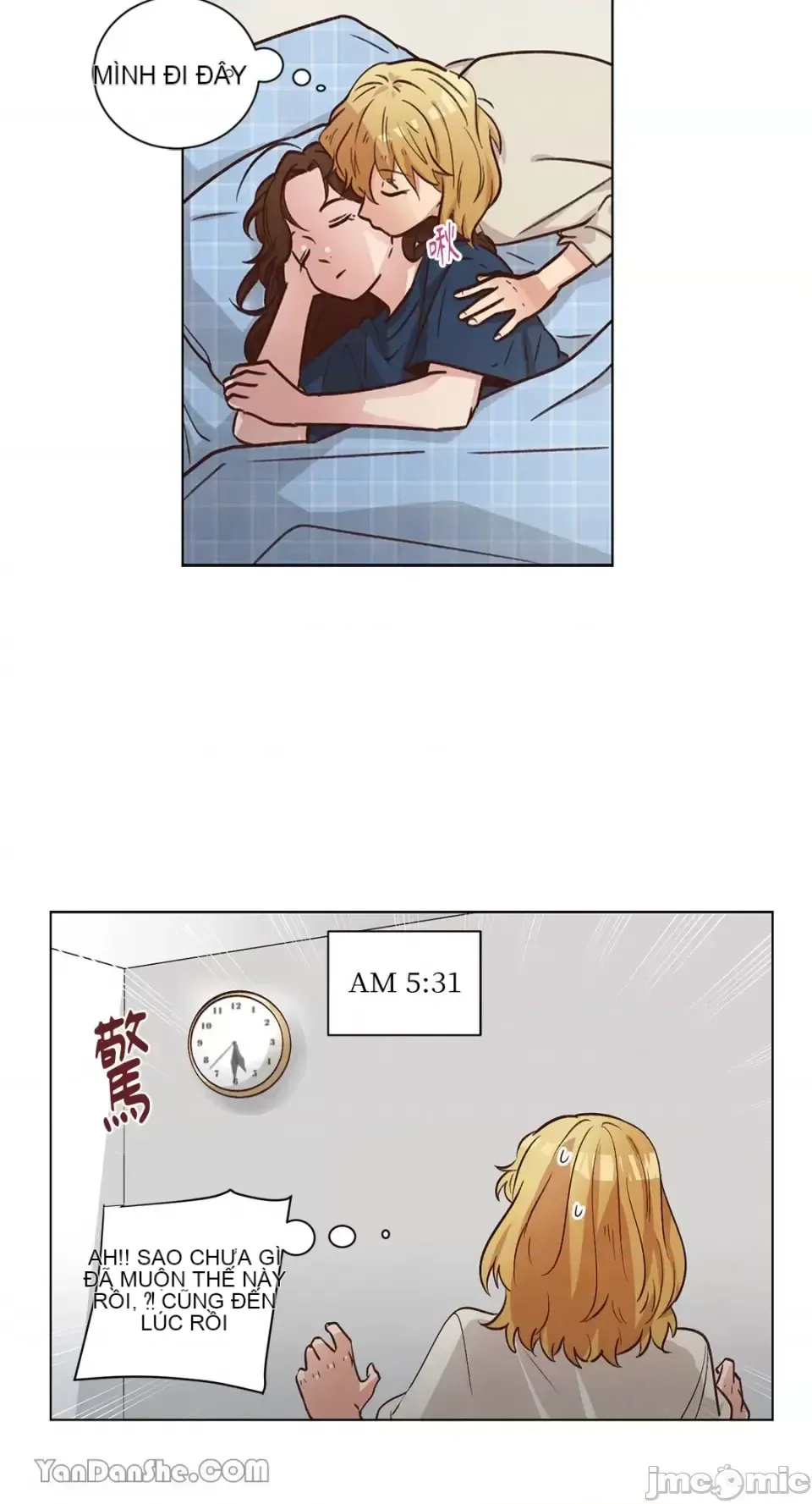 Hãy đến nhà tôi để vui vẻ Chương 1-66