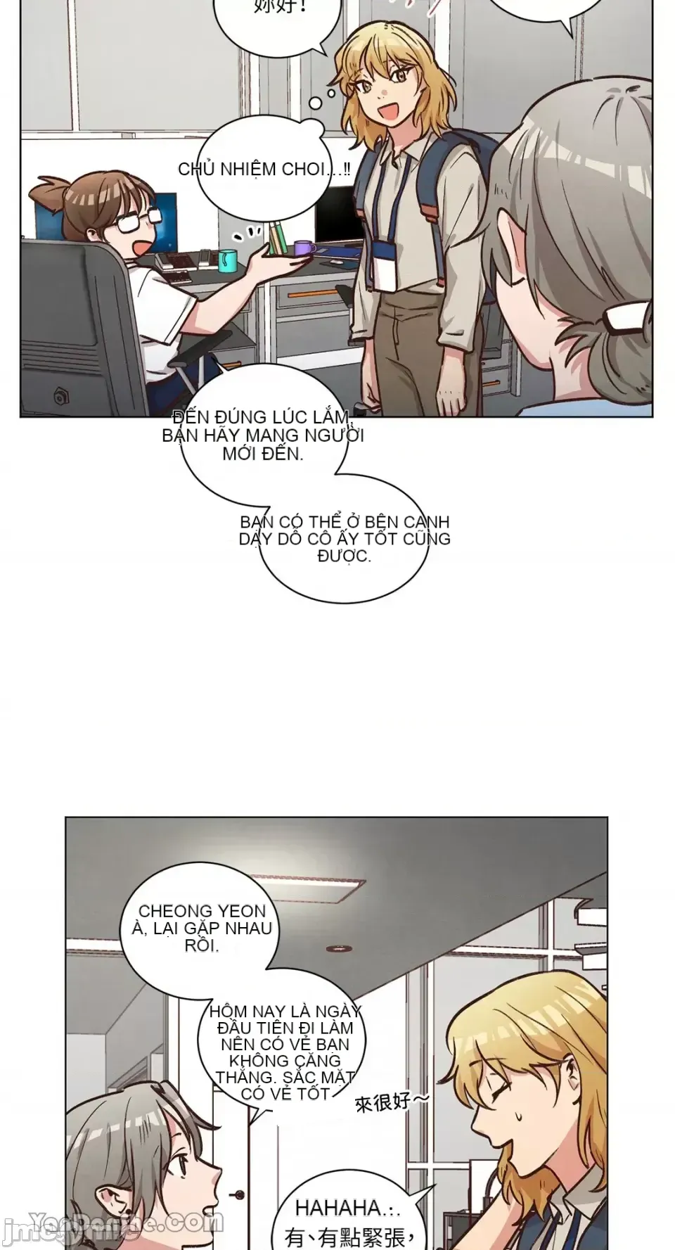 Hãy đến nhà tôi để vui vẻ Chương 1-66