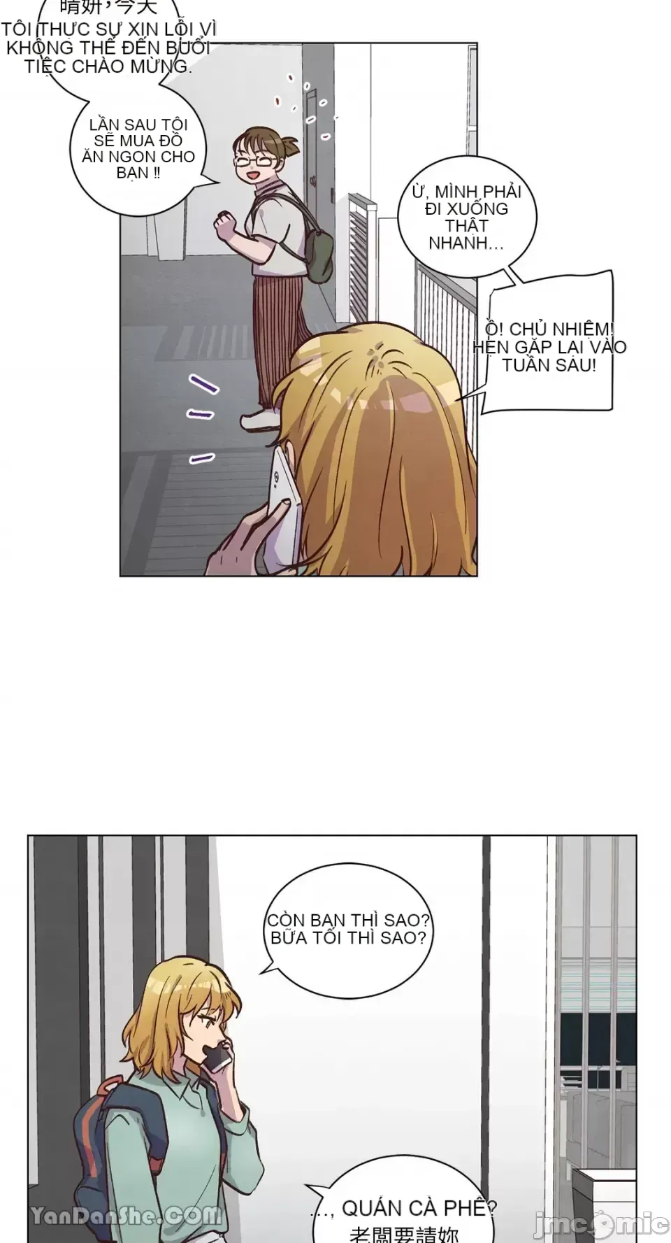 Hãy đến nhà tôi để vui vẻ Chương 1-66