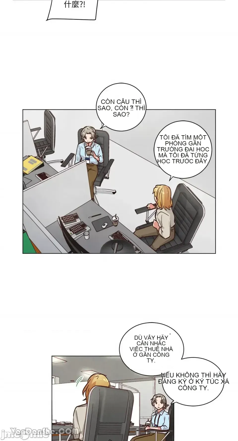 Hãy đến nhà tôi để vui vẻ Chương 1-66