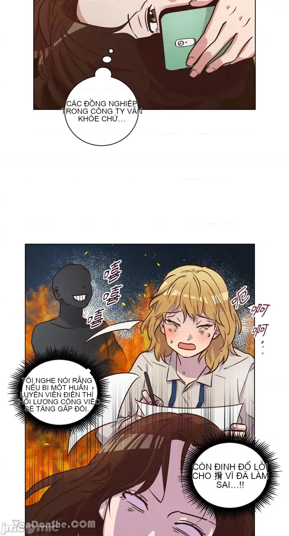 Hãy đến nhà tôi để vui vẻ Chương 1-66