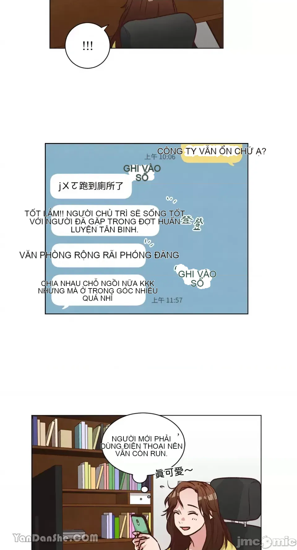 Hãy đến nhà tôi để vui vẻ Chương 1-66