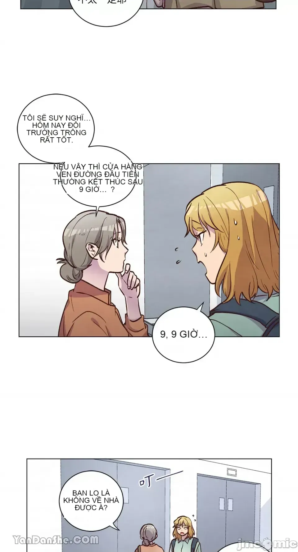 Hãy đến nhà tôi để vui vẻ Chương 1-66