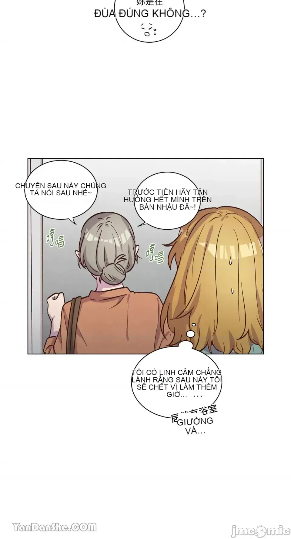 Hãy đến nhà tôi để vui vẻ Chương 1-66