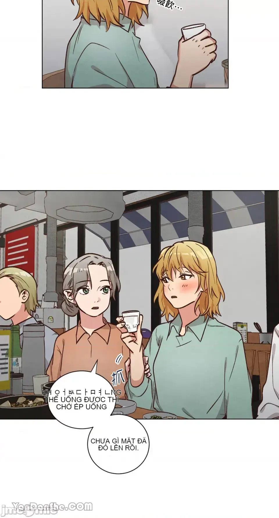 Hãy đến nhà tôi để vui vẻ Chương 1-66