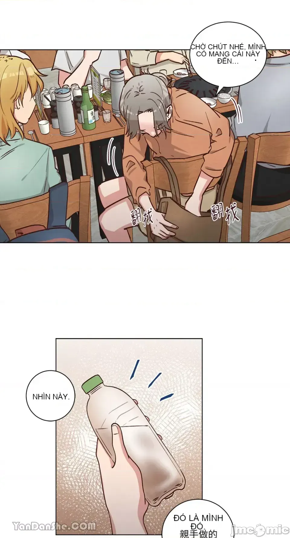 Hãy đến nhà tôi để vui vẻ Chương 1-66