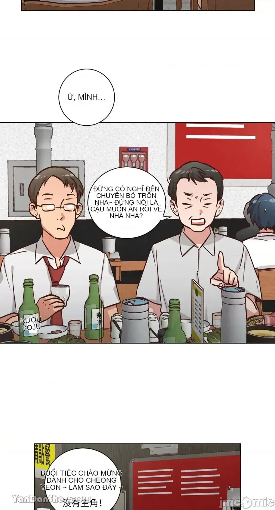 Hãy đến nhà tôi để vui vẻ Chương 1-66