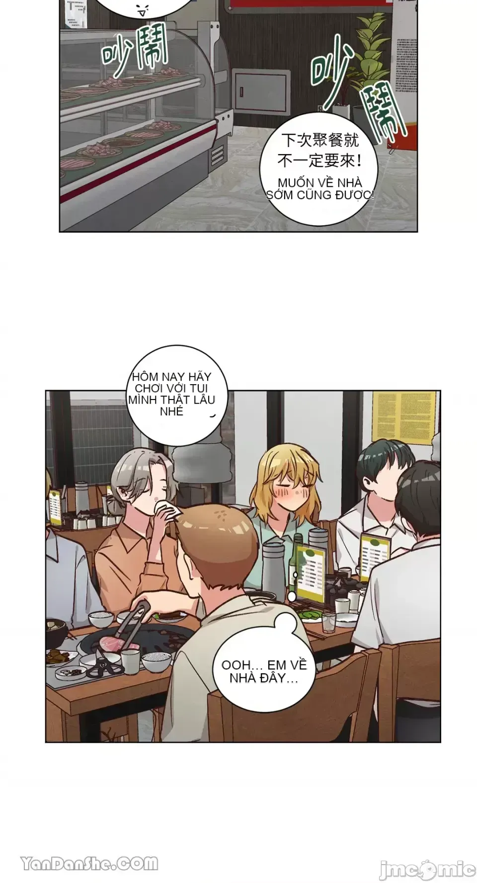 Hãy đến nhà tôi để vui vẻ Chương 1-66