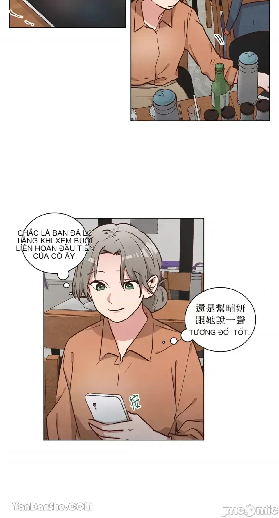 Hãy đến nhà tôi để vui vẻ Chương 1-66