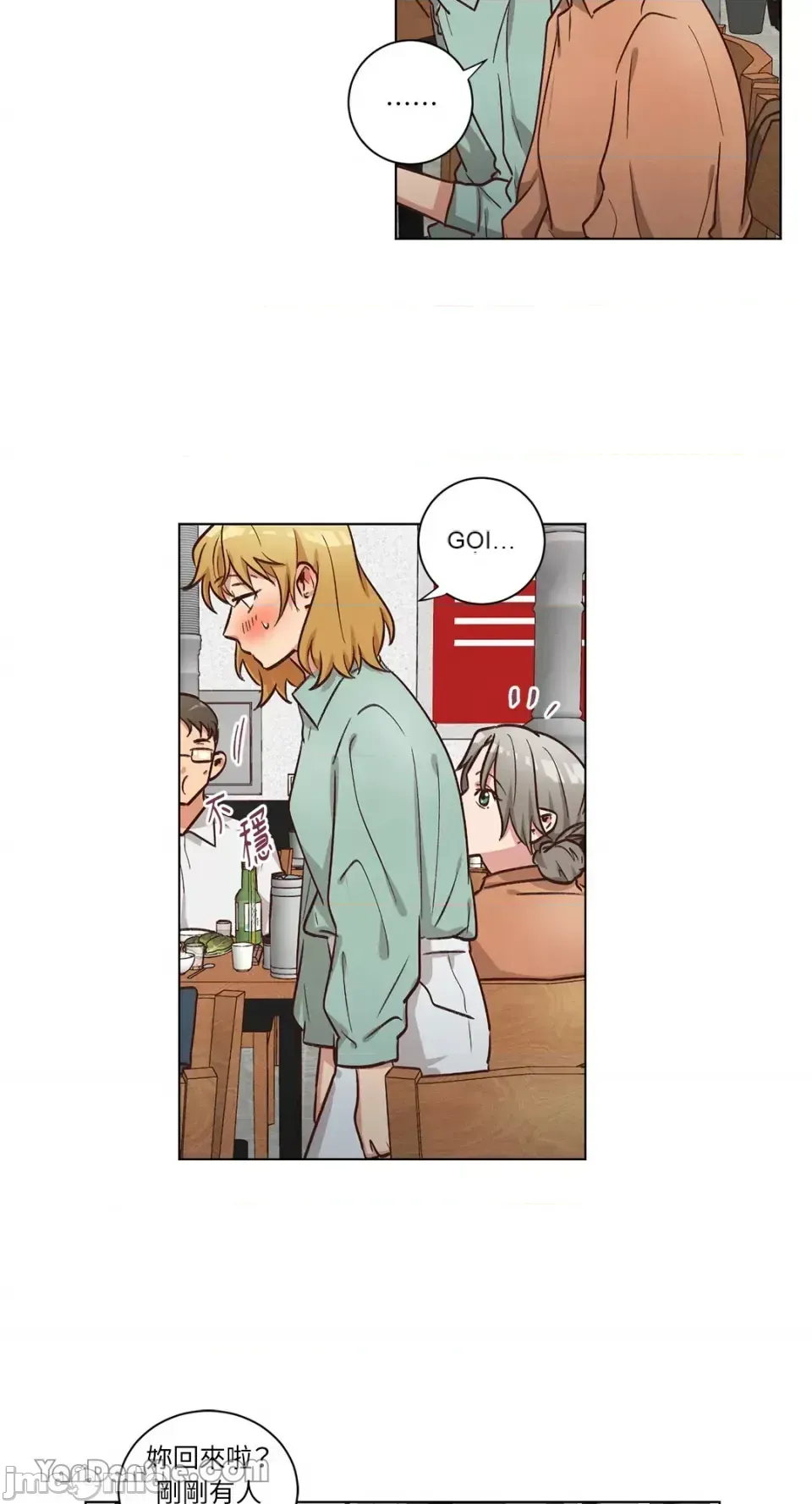 Hãy đến nhà tôi để vui vẻ Chương 1-66