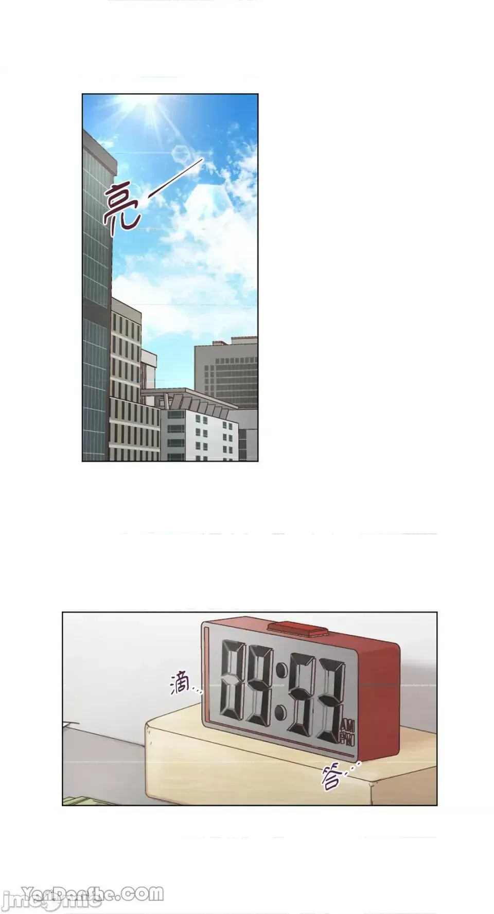 Hãy đến nhà tôi để vui vẻ Chương 1-66