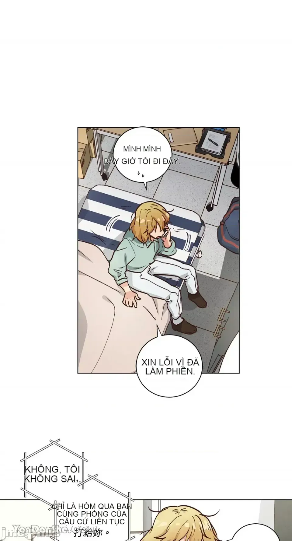 Hãy đến nhà tôi để vui vẻ Chương 1-66