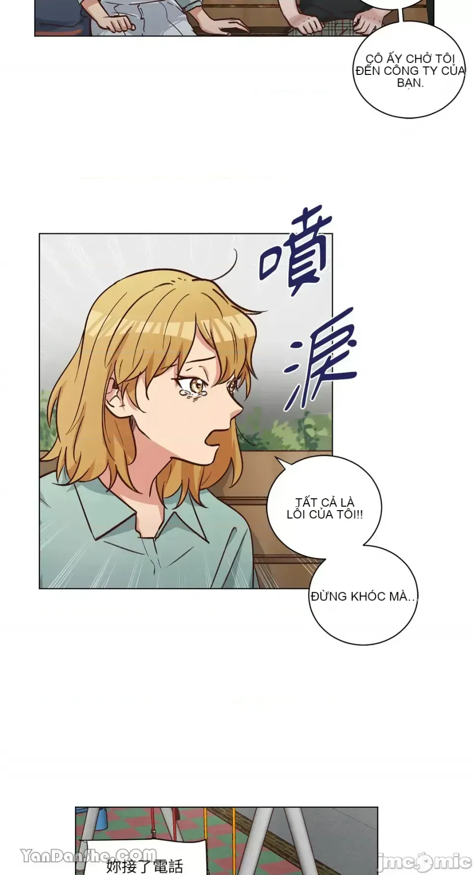 Hãy đến nhà tôi để vui vẻ Chương 1-66