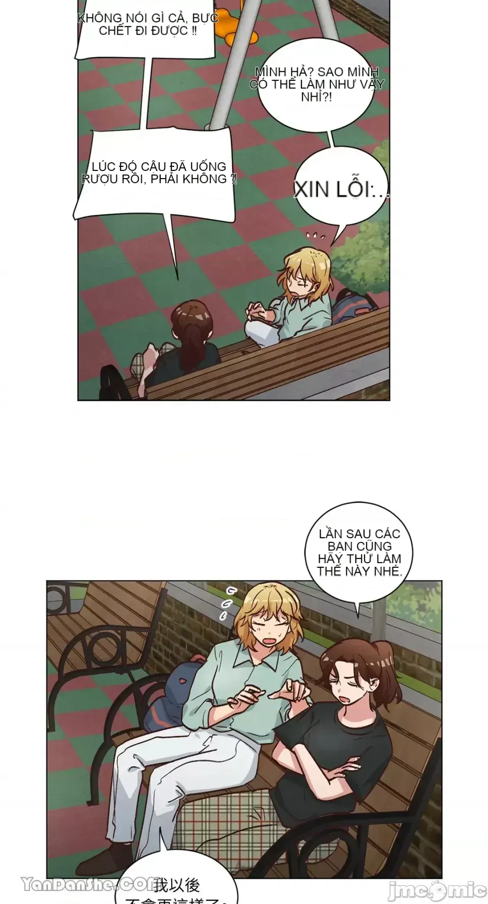 Hãy đến nhà tôi để vui vẻ Chương 1-66