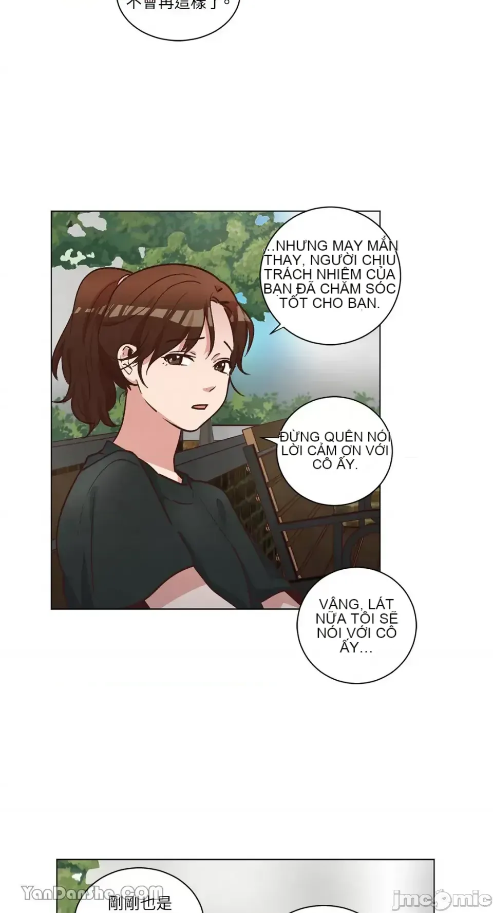 Hãy đến nhà tôi để vui vẻ Chương 1-66