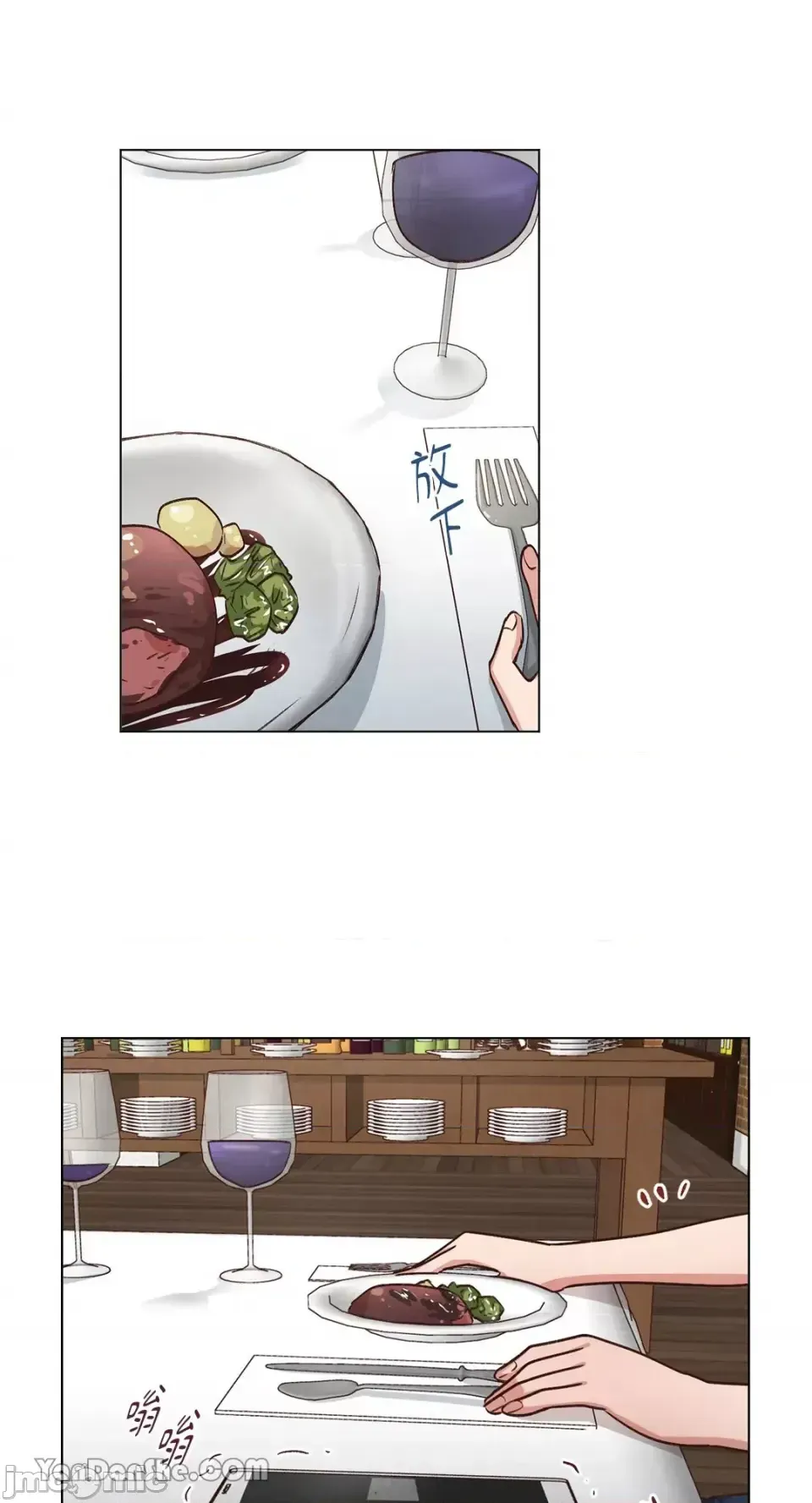 Hãy đến nhà tôi để vui vẻ Chương 1-66