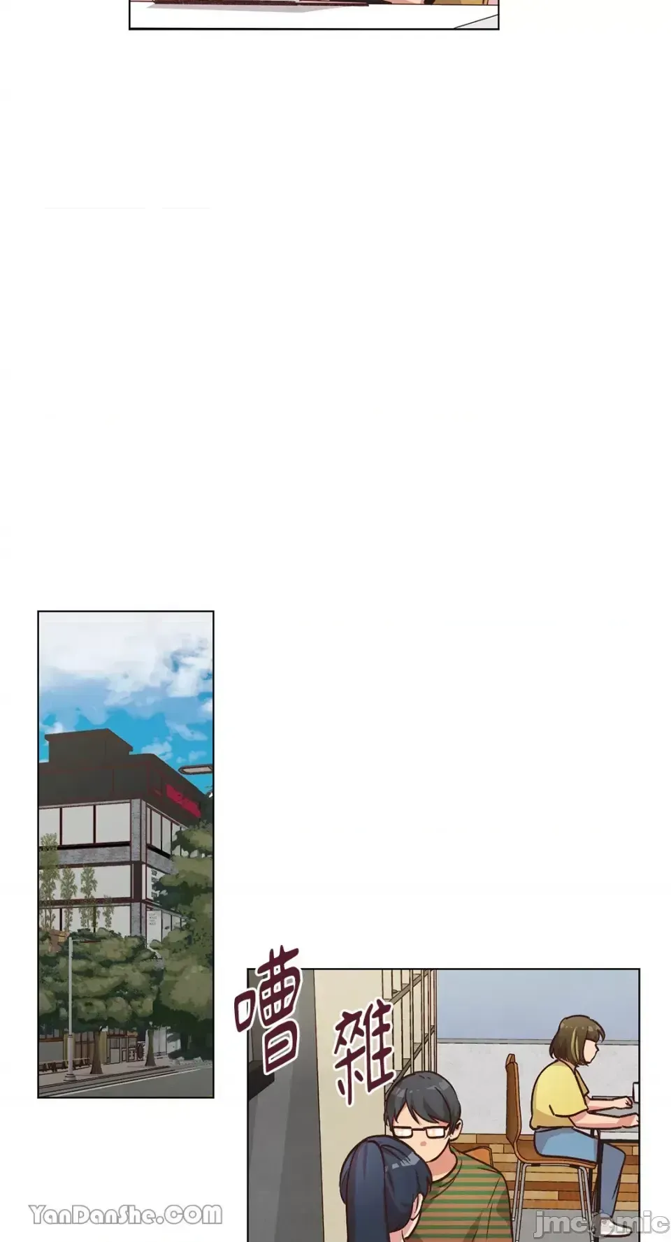 Hãy đến nhà tôi để vui vẻ Chương 1-66