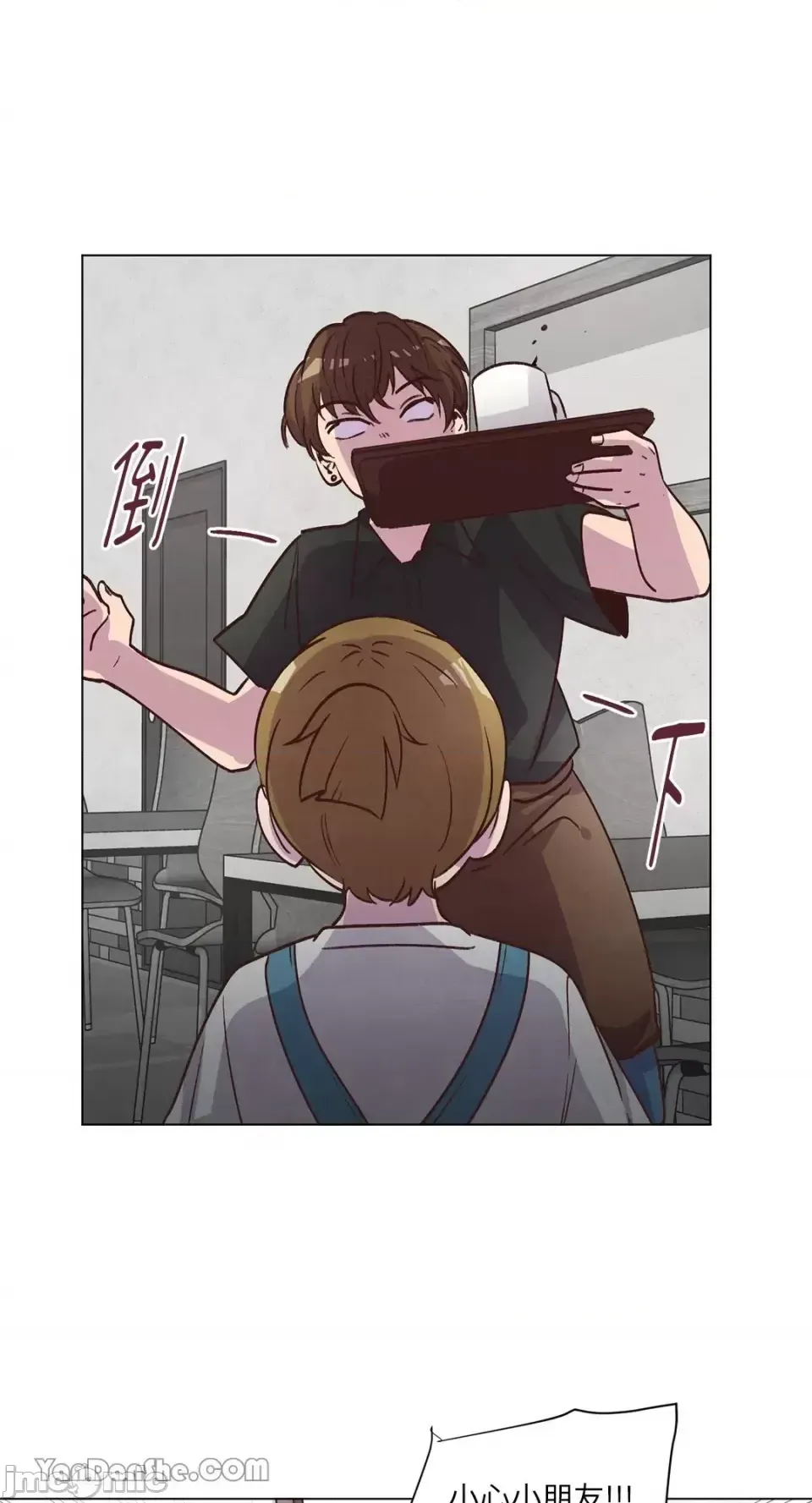 Hãy đến nhà tôi để vui vẻ Chương 1-66