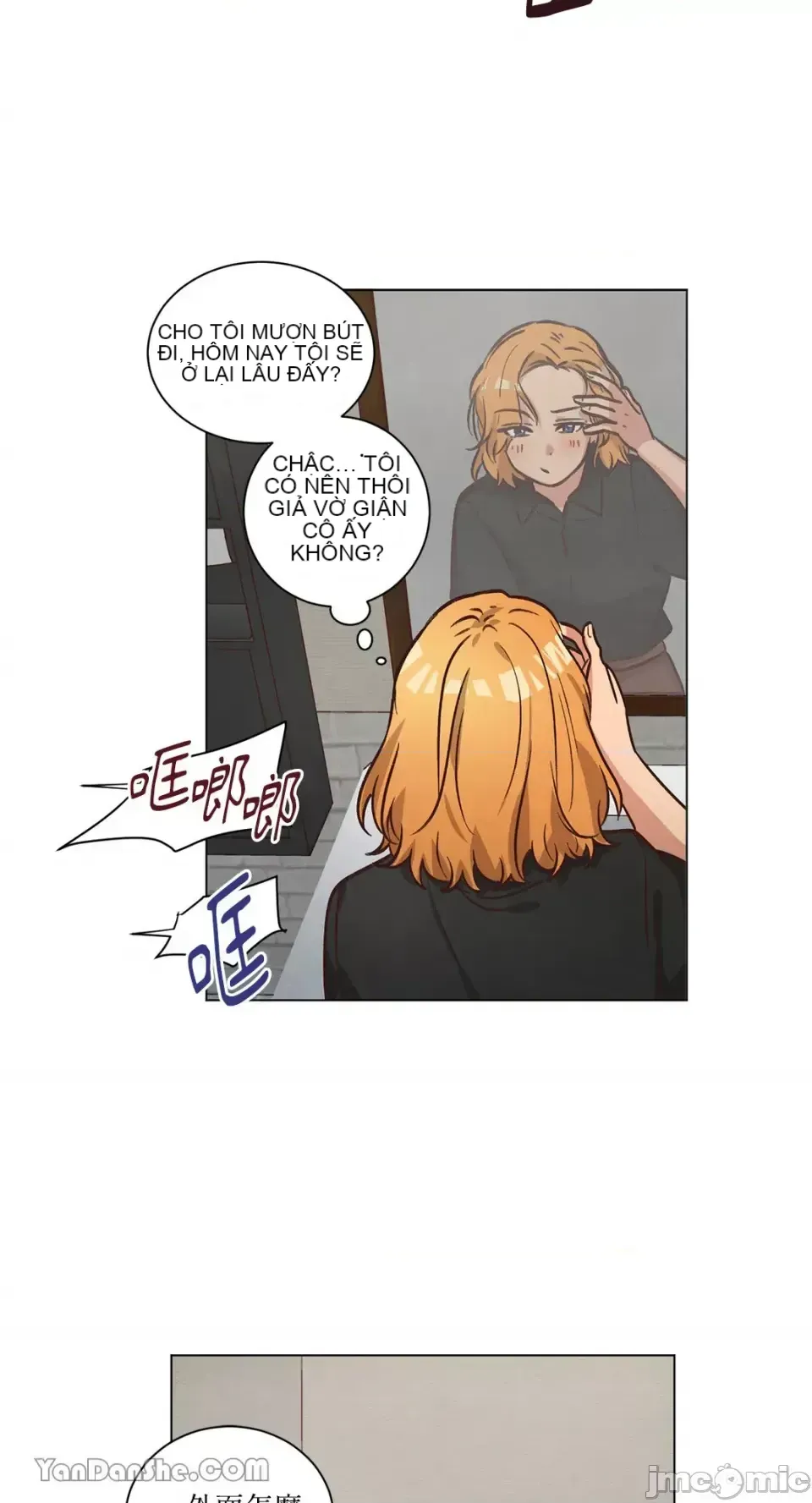 Hãy đến nhà tôi để vui vẻ Chương 1-66