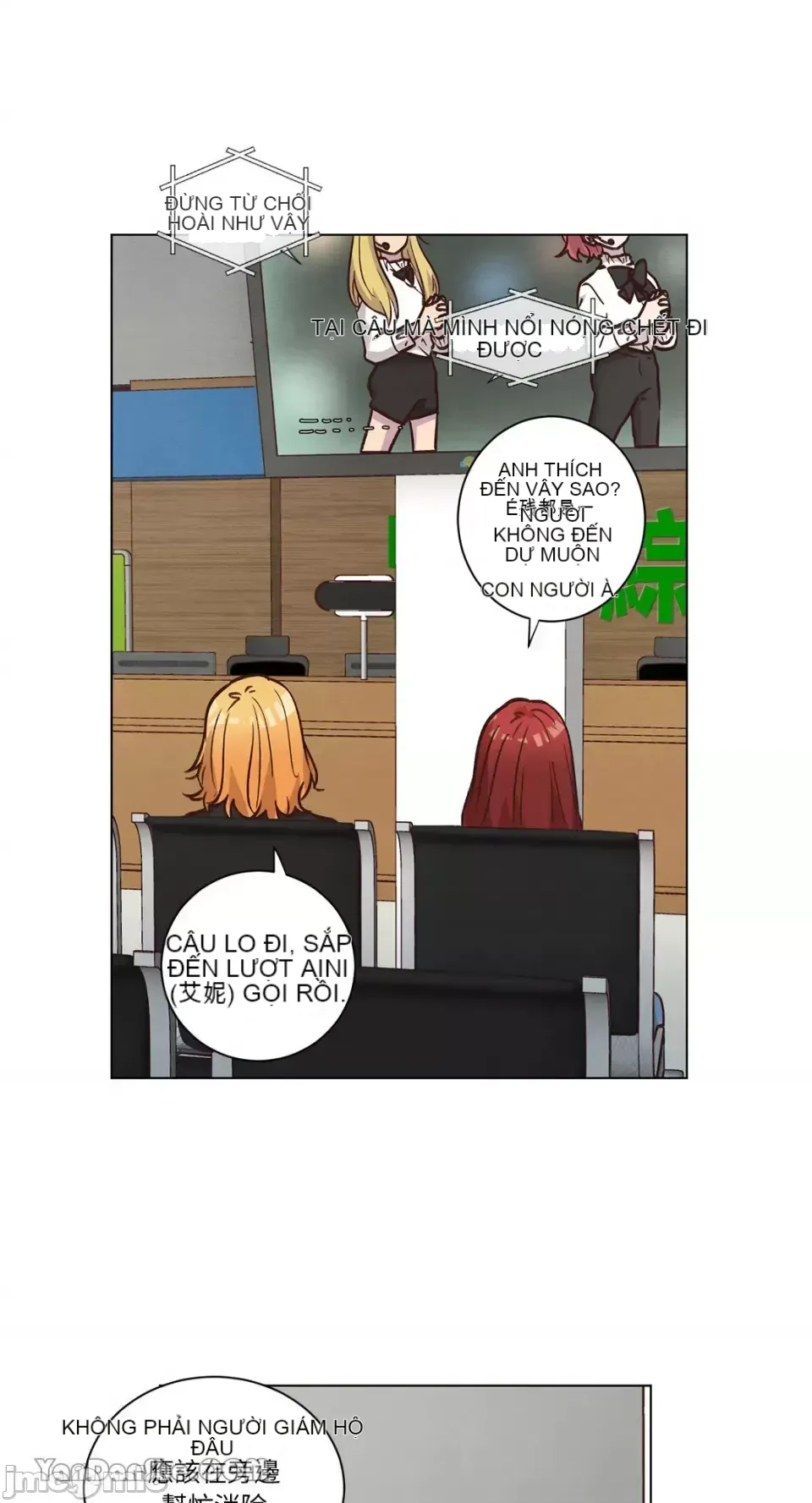 Hãy đến nhà tôi để vui vẻ Chương 1-66