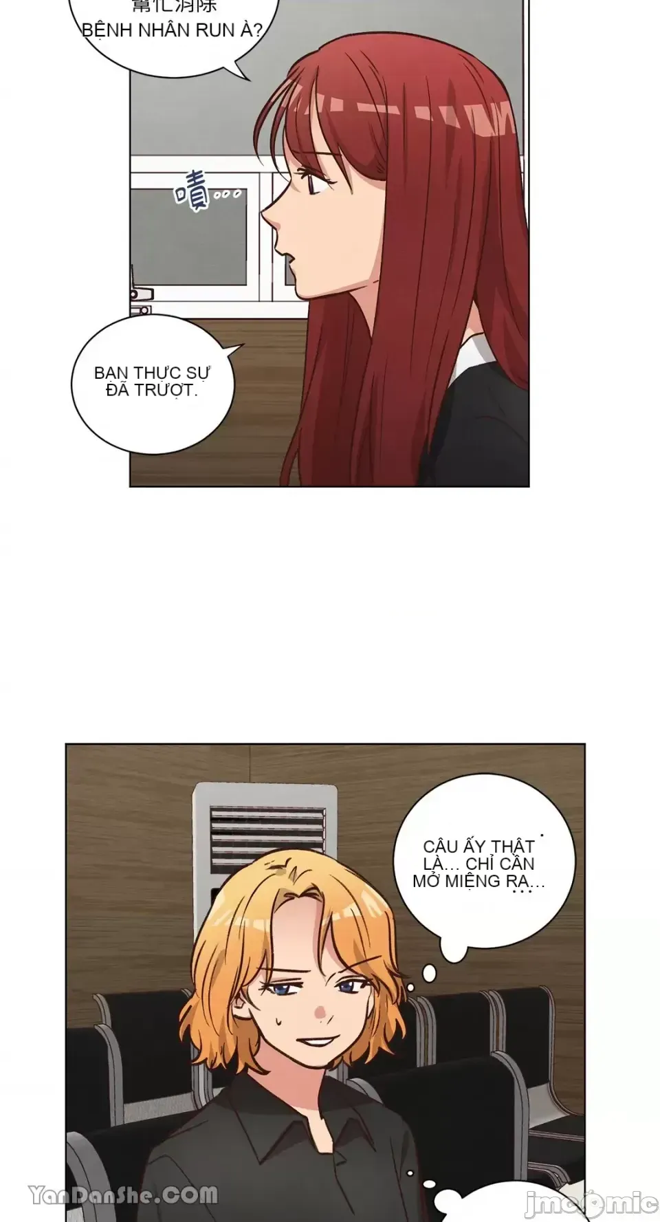 Hãy đến nhà tôi để vui vẻ Chương 1-66