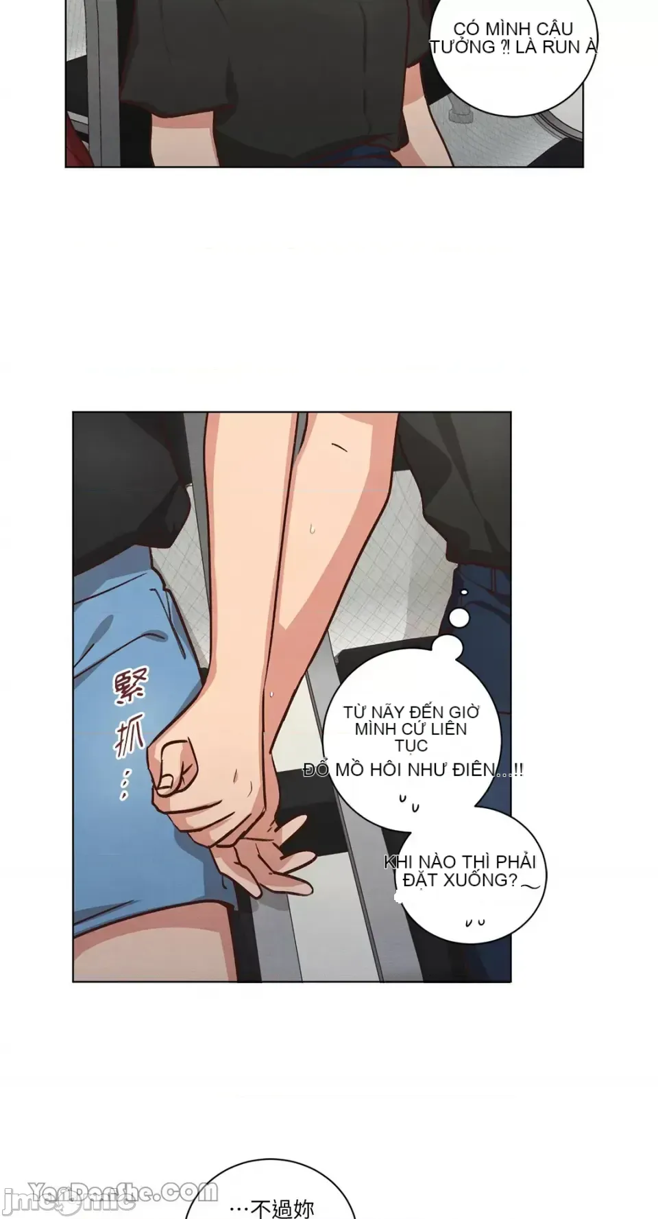 Hãy đến nhà tôi để vui vẻ Chương 1-66