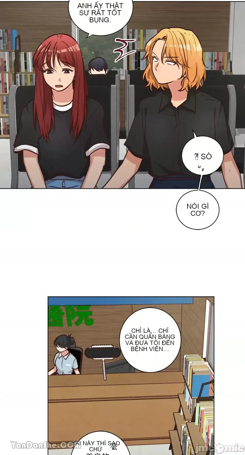 Hãy đến nhà tôi để vui vẻ Chương 1-66