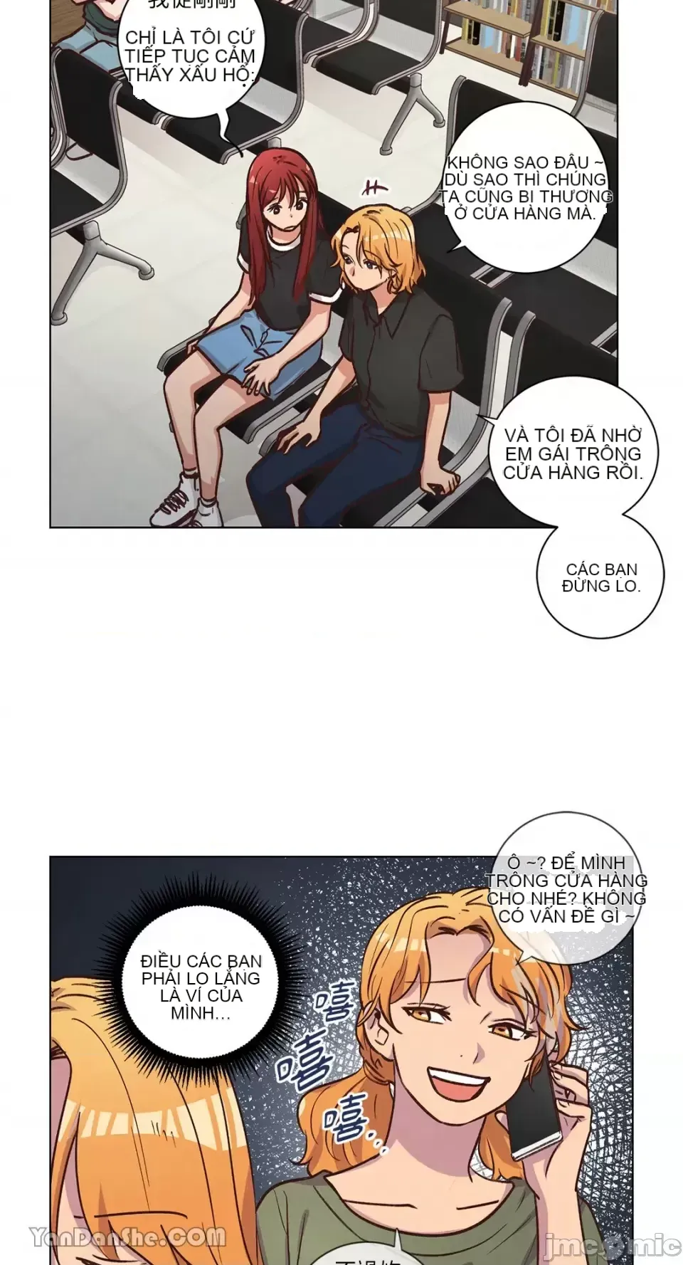 Hãy đến nhà tôi để vui vẻ Chương 1-66