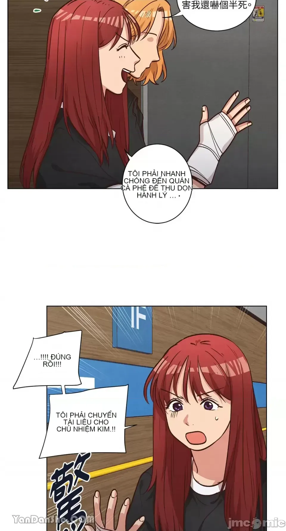 Hãy đến nhà tôi để vui vẻ Chương 1-66