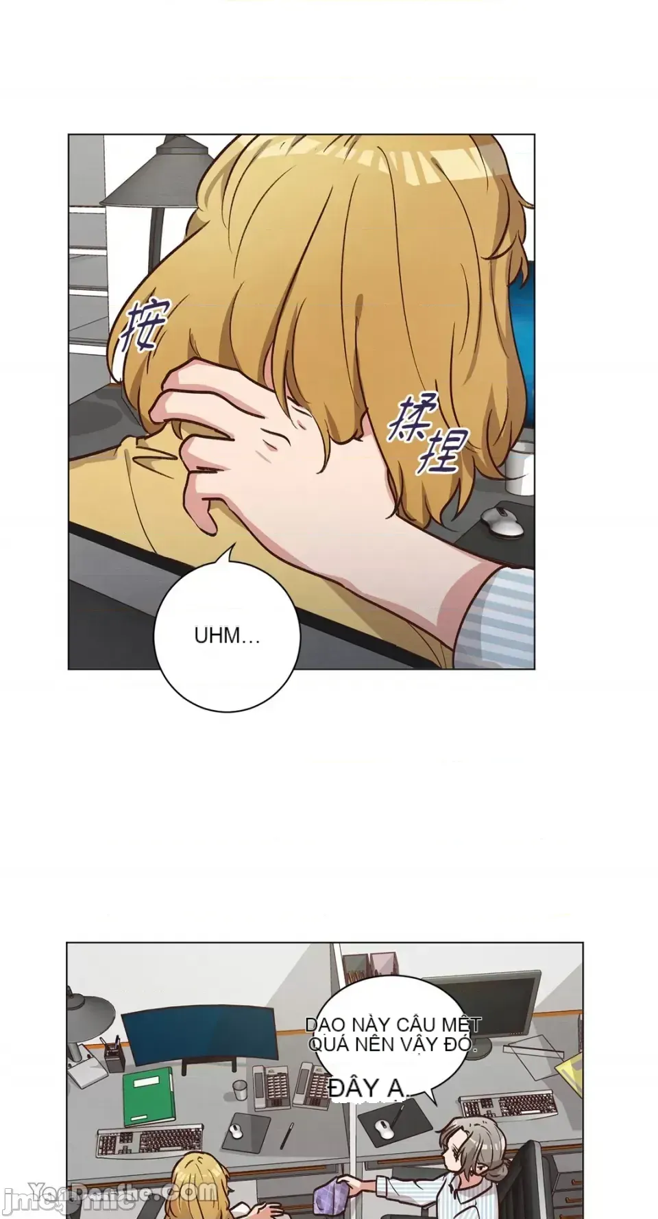 Hãy đến nhà tôi để vui vẻ Chương 1-66