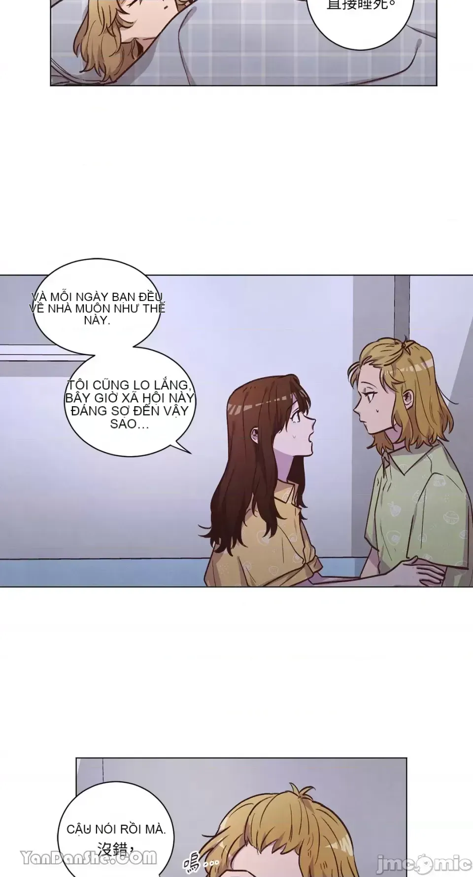 Hãy đến nhà tôi để vui vẻ Chương 1-66