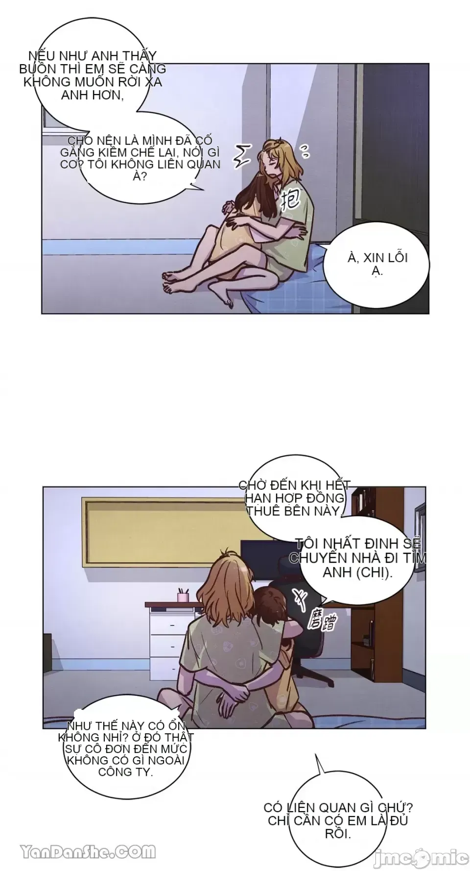 Hãy đến nhà tôi để vui vẻ Chương 1-66